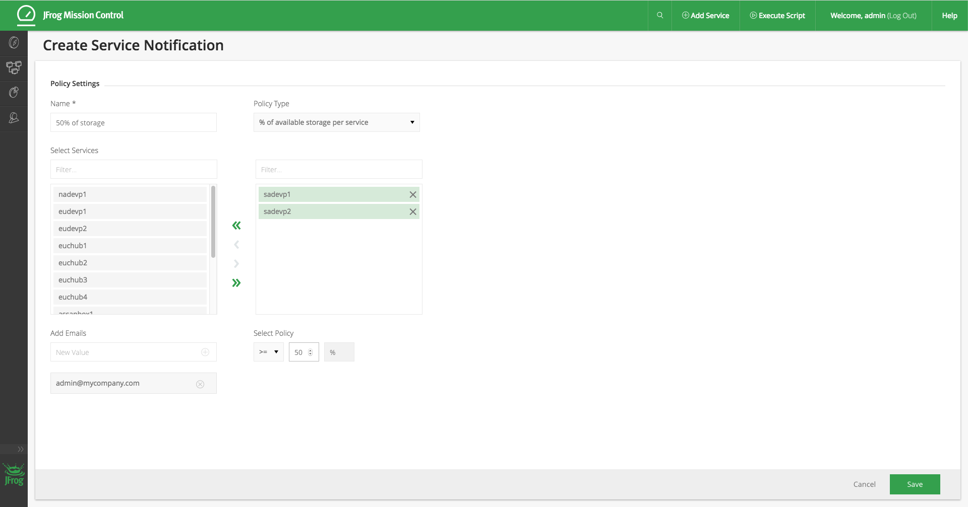 每个实例策略的可用存储百分比