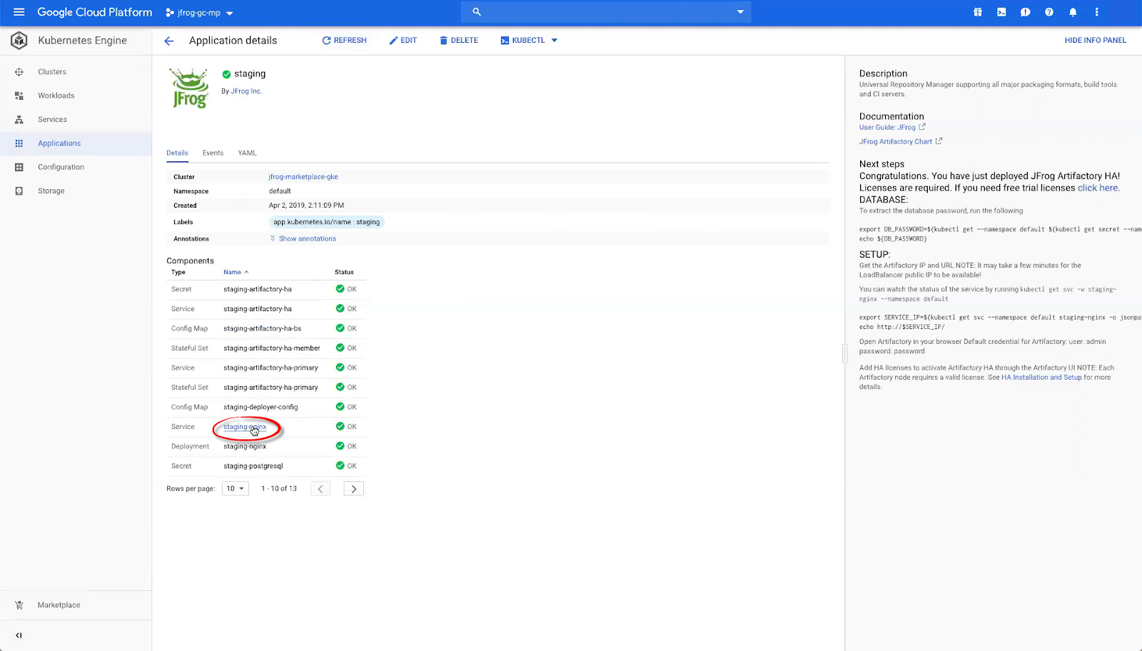 JFrog Artifactory企业应用细节
