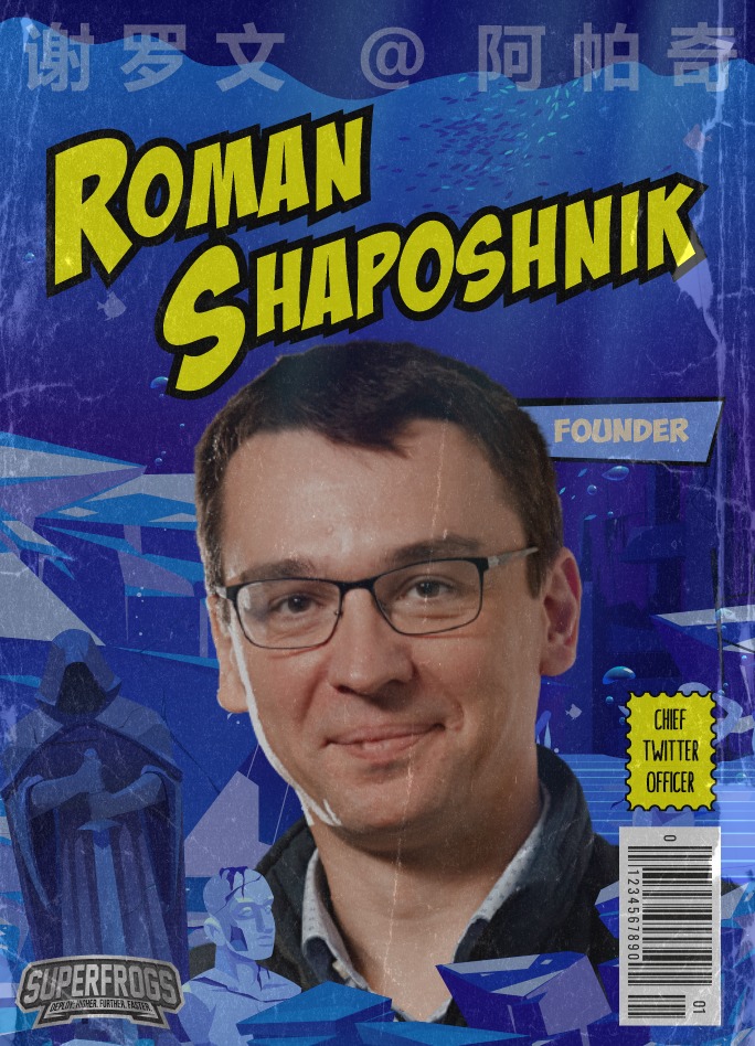 罗马Shaposhnik