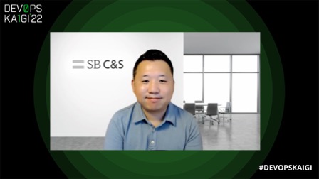 SB C&S株式会社 ICT事業本部 ICT事業戦略・技術本部 技術統括部 テクニカルフェロー 加藤学氏